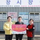 서울우유아산온천고객센터