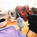 해와달한의원 이미지