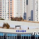 어진동_국토교통부 이미지