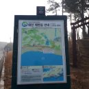 오션빌펜션 이미지