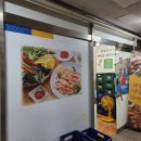 솔미네식당