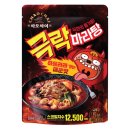 차오차오 - 하남시 신장동로 37 | 차오차오