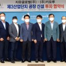 지유건축 이미지