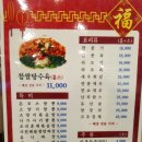 천일궁 이미지