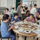 새뜰경로당 이미지