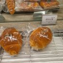 본빵 | 울산 달동 삼산동 빵집 그리다빵 6종류 맛본후기