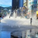 고운바다길분수 이미지