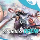 청량 - 제주시 | 청량