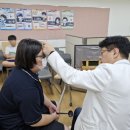 아이씨유비전케어 이미지