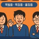 연푸른초 이미지