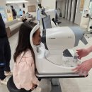 반포서울안과의원 이미지