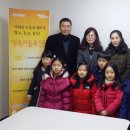 숲속성광유치원 이미지