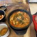 미향해장국동홍점