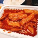 매향통닭