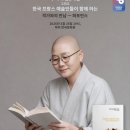 시집출간프로젝트 네이버블로그