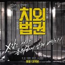 씨티티엘 이미지