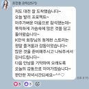 태종빌딩 | [발로하는 리더십] 물길이 말하는 리더십 — 청계천을 걷다