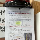 이정옥칼국수 | 구미 선산 칼국수 맛집 이정옥 칼국수