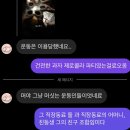 뚝섬한강공원-45 이미지