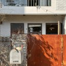 네버엔딩웨이브 | 부산 송정 감성숙소, 네버엔딩웨이브 2층 독채 내돈내산 후기