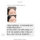 샤르망 이미지