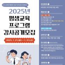 경상북도교육청상주도서관 이미지