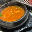 [이수/ 사당] 쭈꾸미 맛집 🍽️ 어부의딸 내돈내산 후기 (+ 산쭈꾸미/ 금어기/ 메뉴/ 웨이팅 꿀팁)