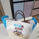 본죽&비빔밥 의정부고산점