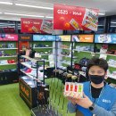 GS25 파주부흥점 이미지