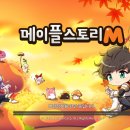 마이웨이PC방 이미지