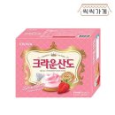 크라운 - 동두천시 중앙로353번길 36 | 크라운