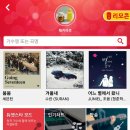 파 노래연습장 이미지