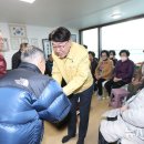 선변경로당 이미지