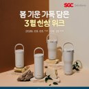 솔루션 이미지