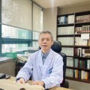 명원한의원 이미지