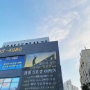 갤러리 골프 아카데미 목동점 이미지