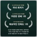 에이스에너지 이미지