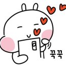 93숯불닭갈비 이미지