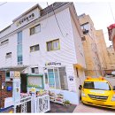 장위어린이집 이미지