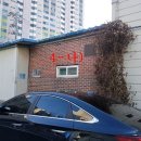 평화2동 주민센터 이미지