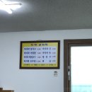 장벌바지락칼국수