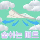 주문진실내체육관 이미지