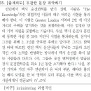 은천동-35 이미지