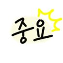 대경인테리어 - 해운대구 반여로 15 | 대경인테리어