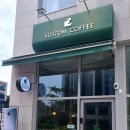 커스텀커피 파주운정점 이미지