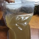 몬스터포 동대문 이미지