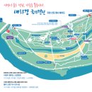 신기길R 네이버블로그
