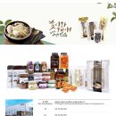 강원약초농산 네이버블로그