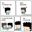 호수로50번길 이미지