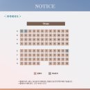 메리홀 소극장 | 줄거리·출연진·할인 정보 총정리! 서강대 메리홀 소극장 좌석팁 &amp; 예매 전략 (2025.10.22-11.09)